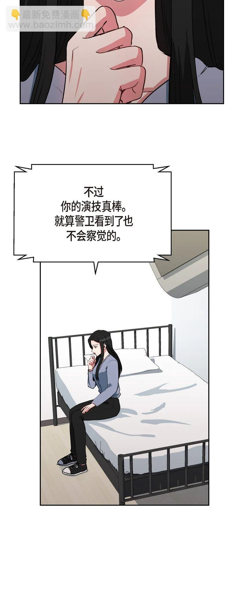 60 我是不会把他交给你的37