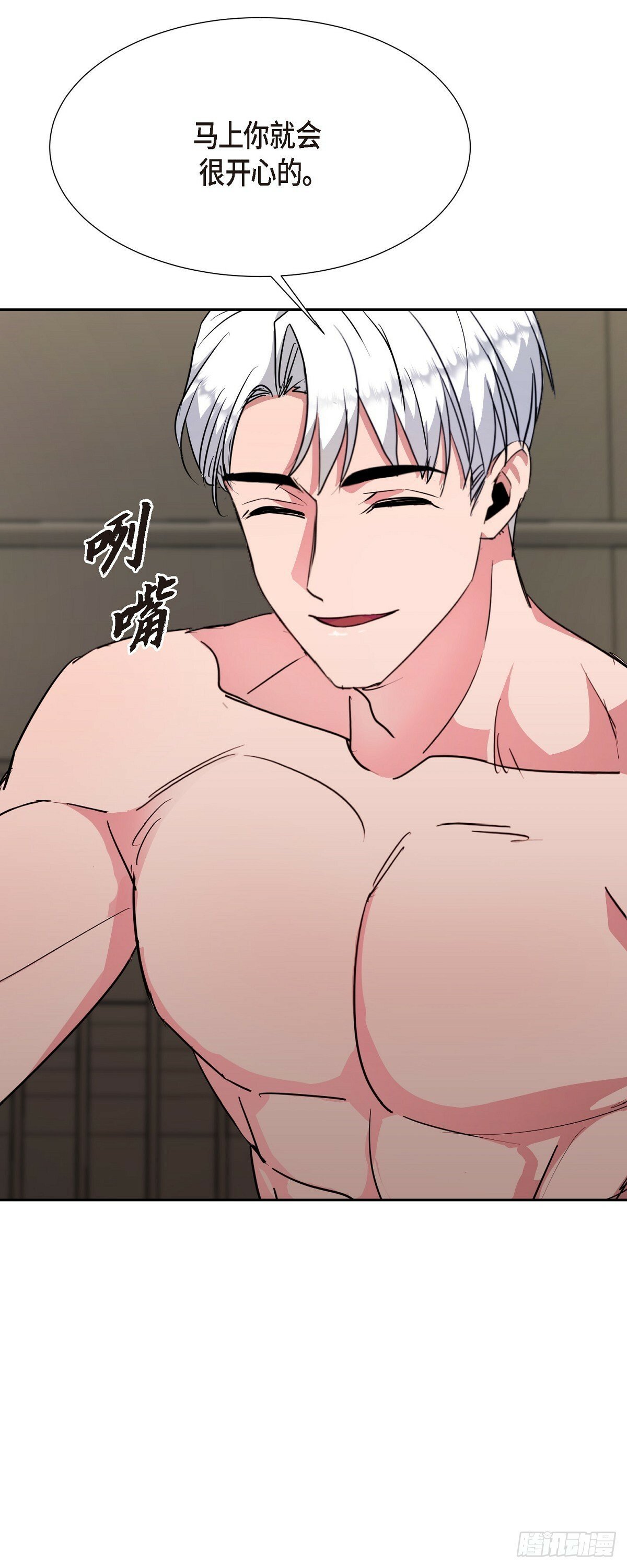 019 除了哭，无能为力62