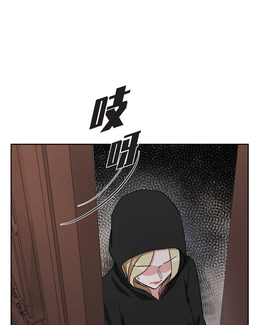 44 现在轮到你选择了28
