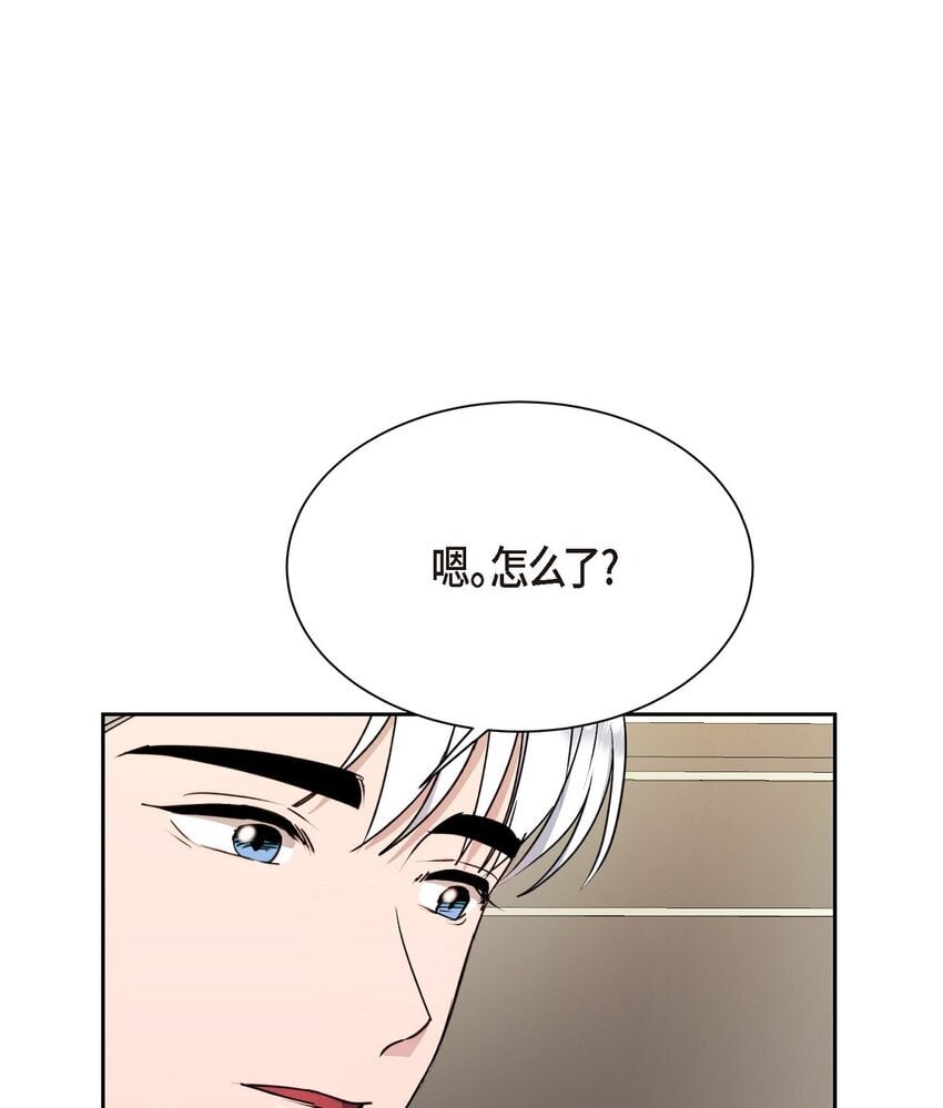 41 为什么是我？10