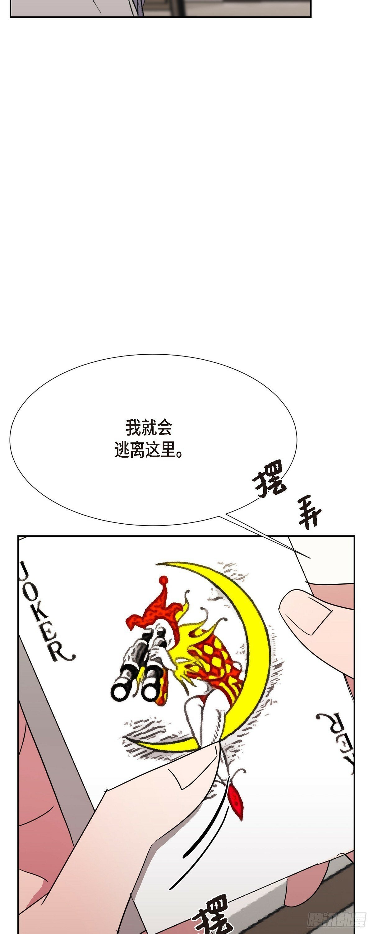 014 我早就察觉到了64