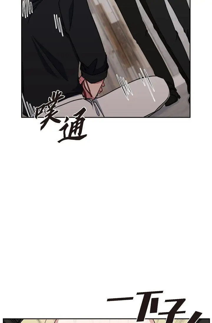 45 现在我再也不想死了56
