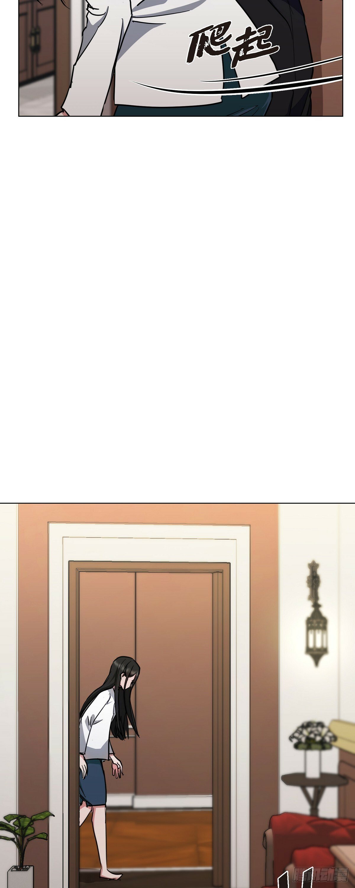 002 从痛苦中解脱的办法41