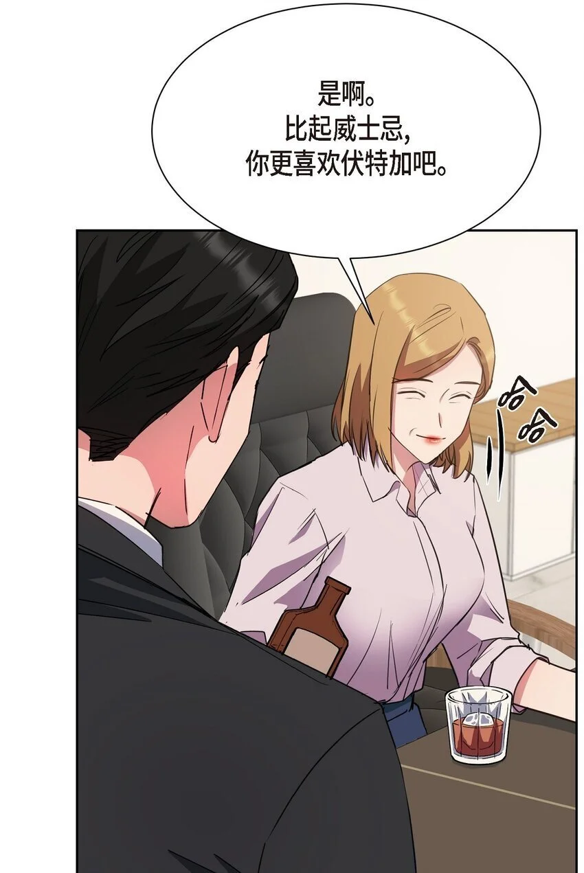 57 因为你有了价值26