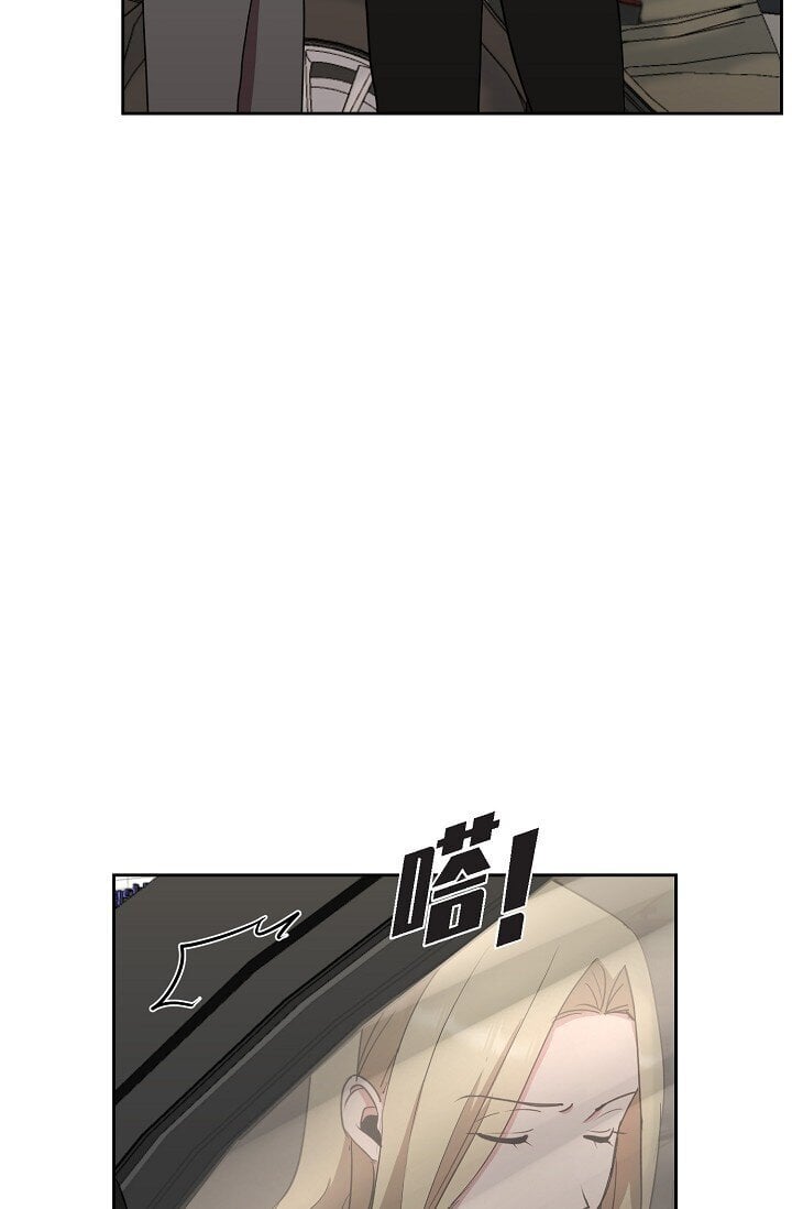 42 只想纠正一些错误的事情18