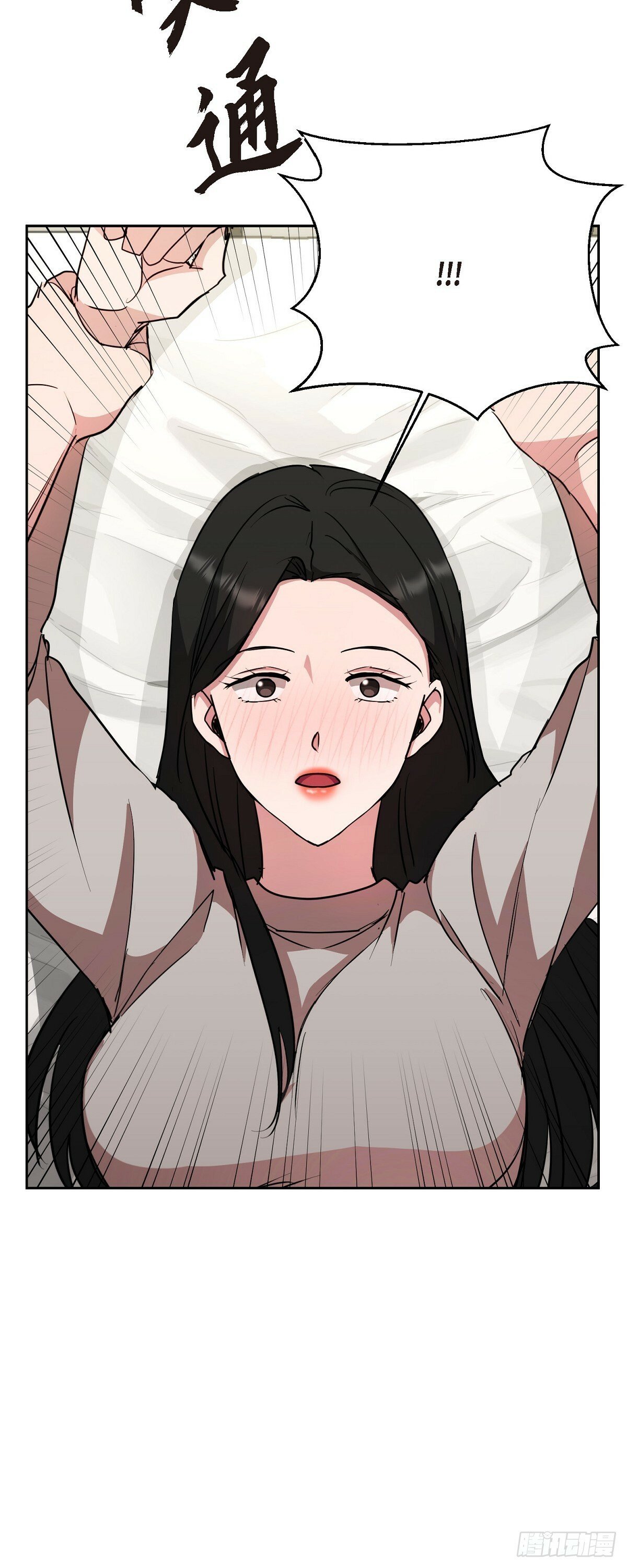 019 除了哭，无能为力46