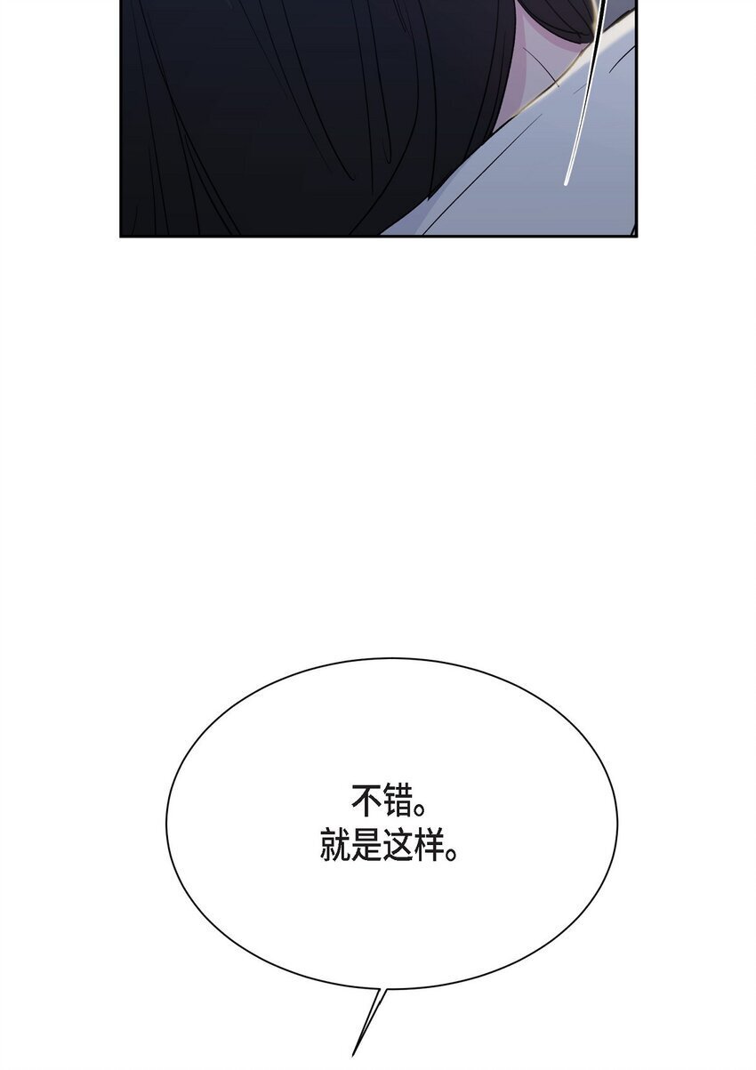 34 你不用为我担心41