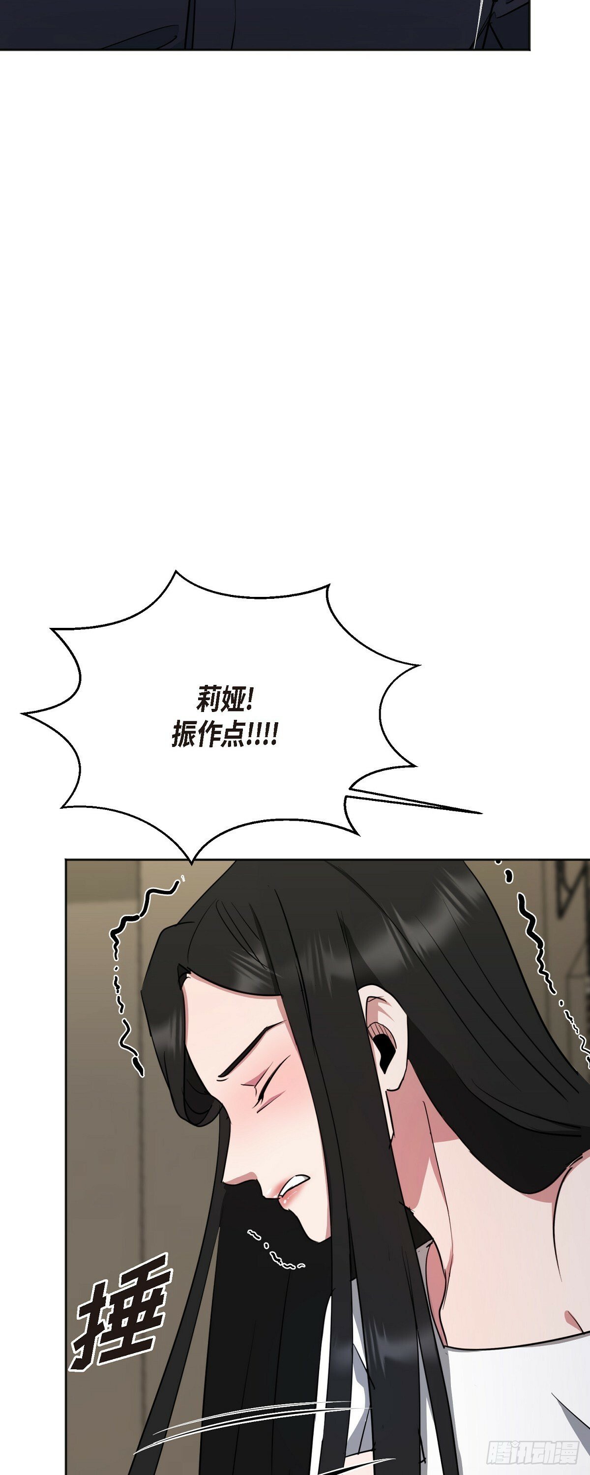 004 我没有什么能告诉你的2