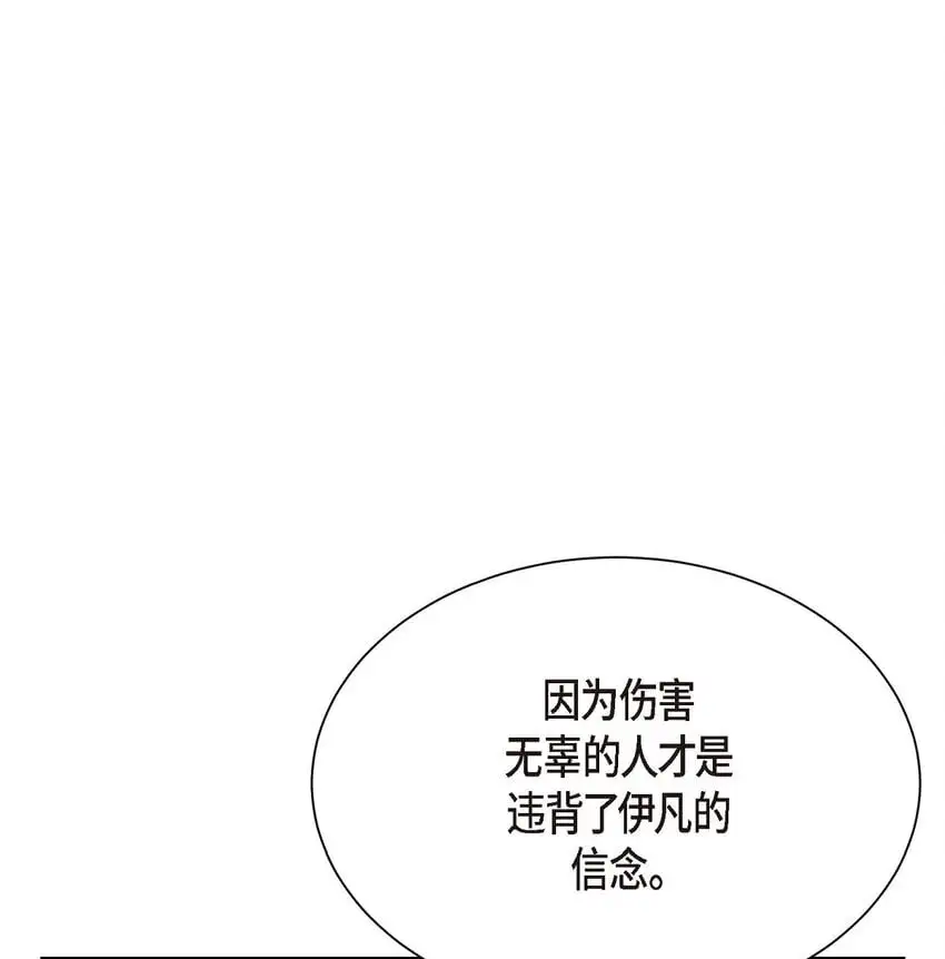 57 因为你有了价值10
