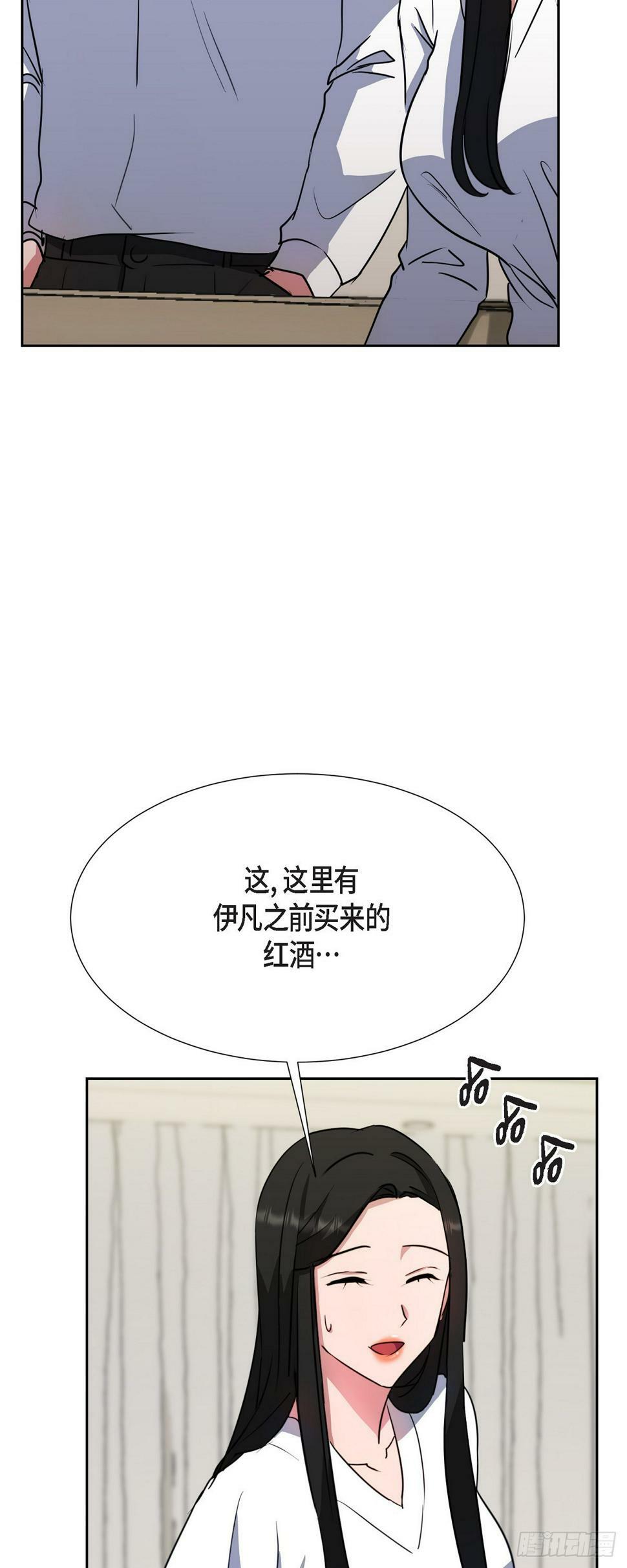 016 只有这个办法52