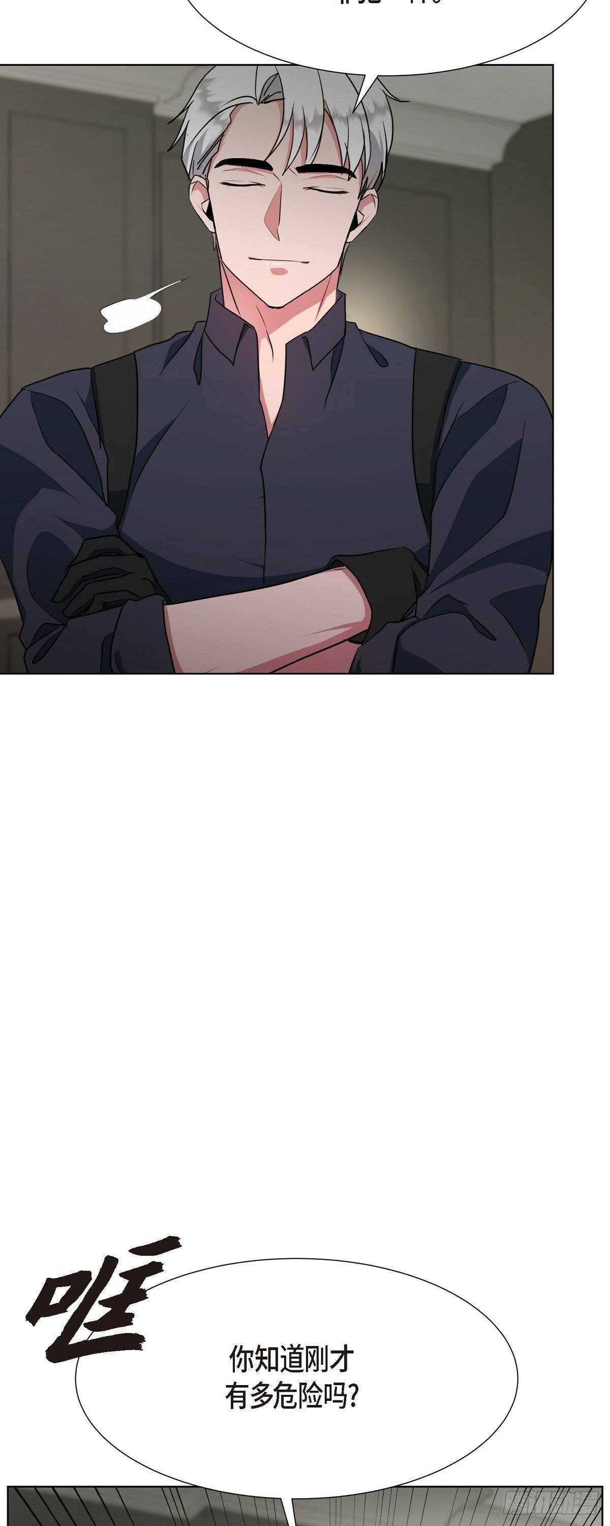 002 从痛苦中解脱的办法63