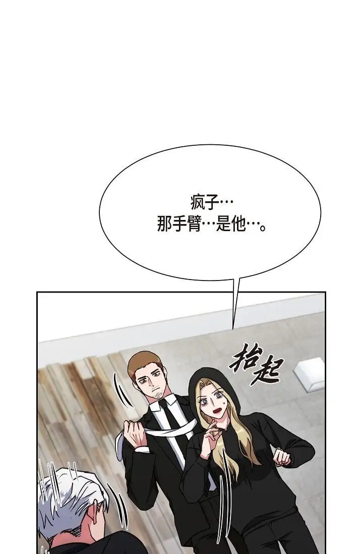 45 现在我再也不想死了55