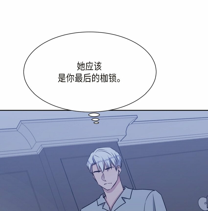 33 这个请求让你很为难34