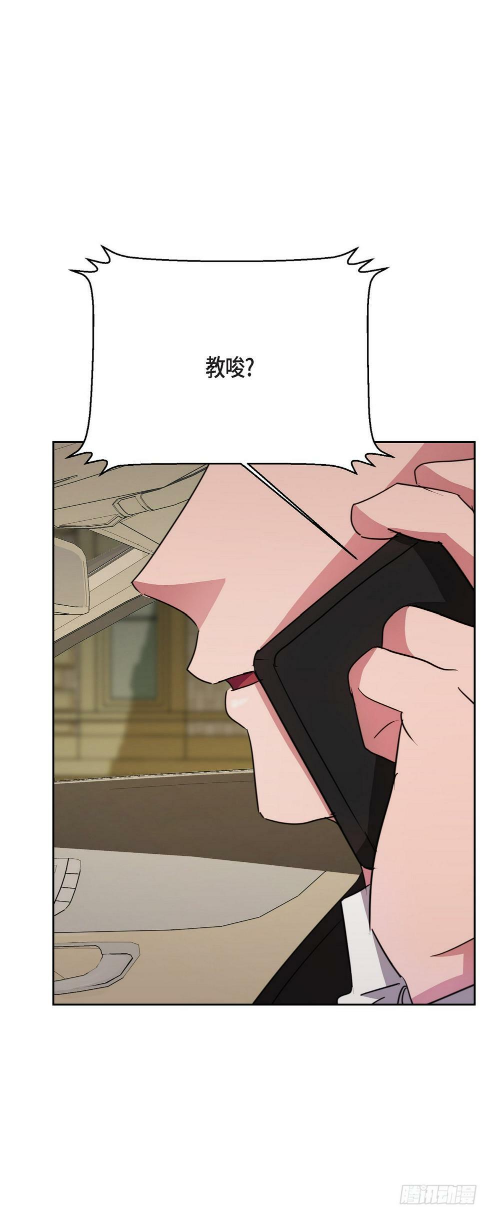 016 只有这个办法15