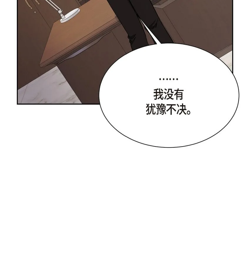 58 我不站在任何人那一边35