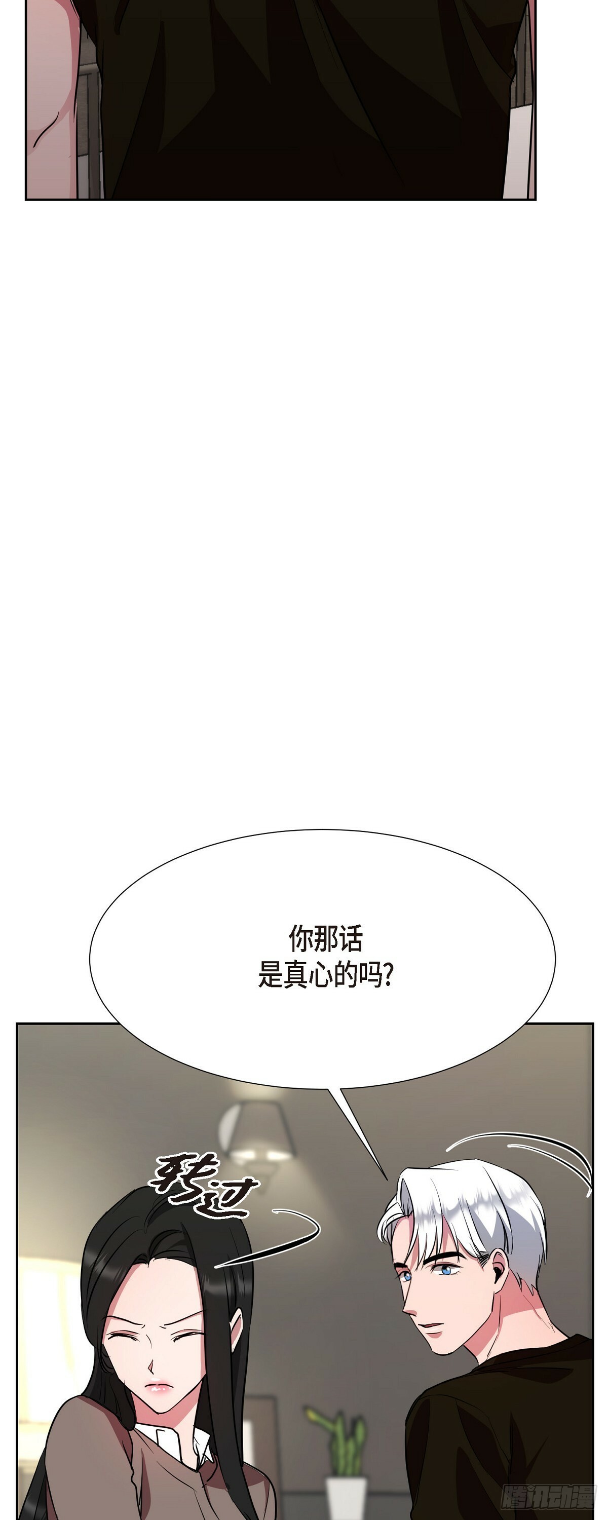 010 应该只有这个办法了40