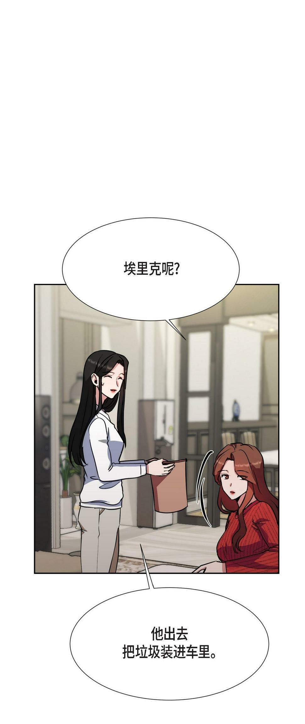 017 没有人会相信的49