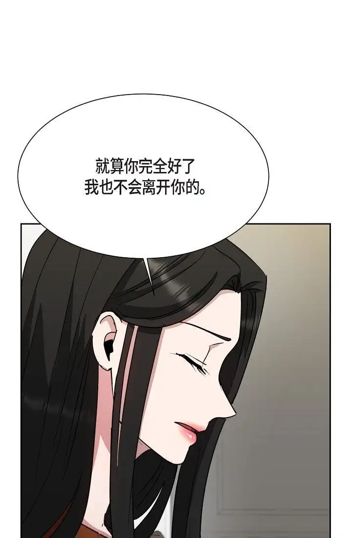 46 是做梦了吗？51