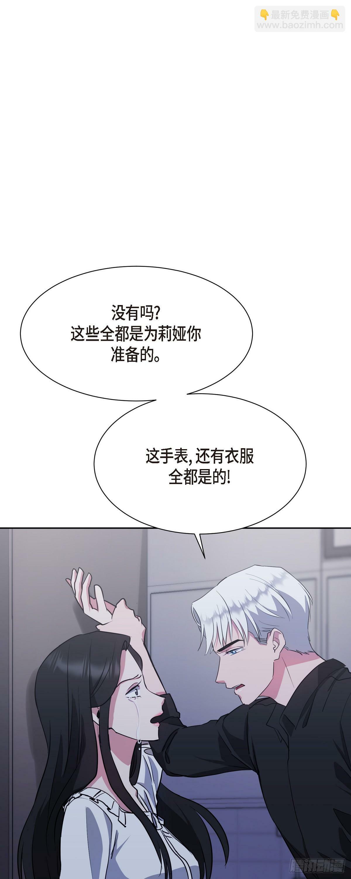 008 我看了你的笔记本电脑48