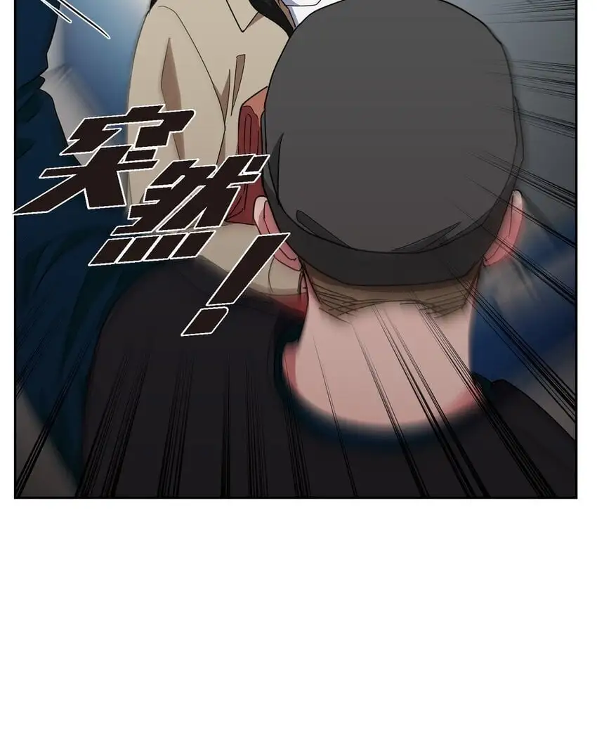 51 她本来是属于我的11