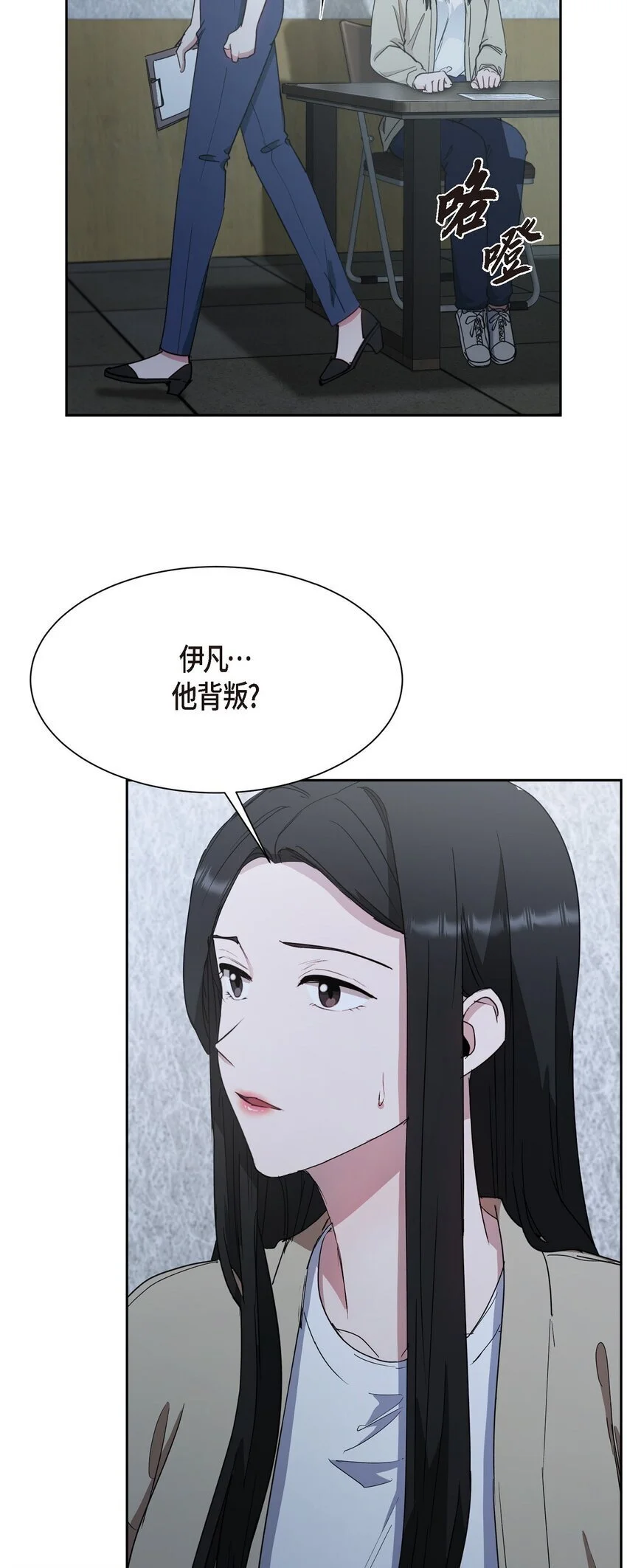 57 因为你有了价值5