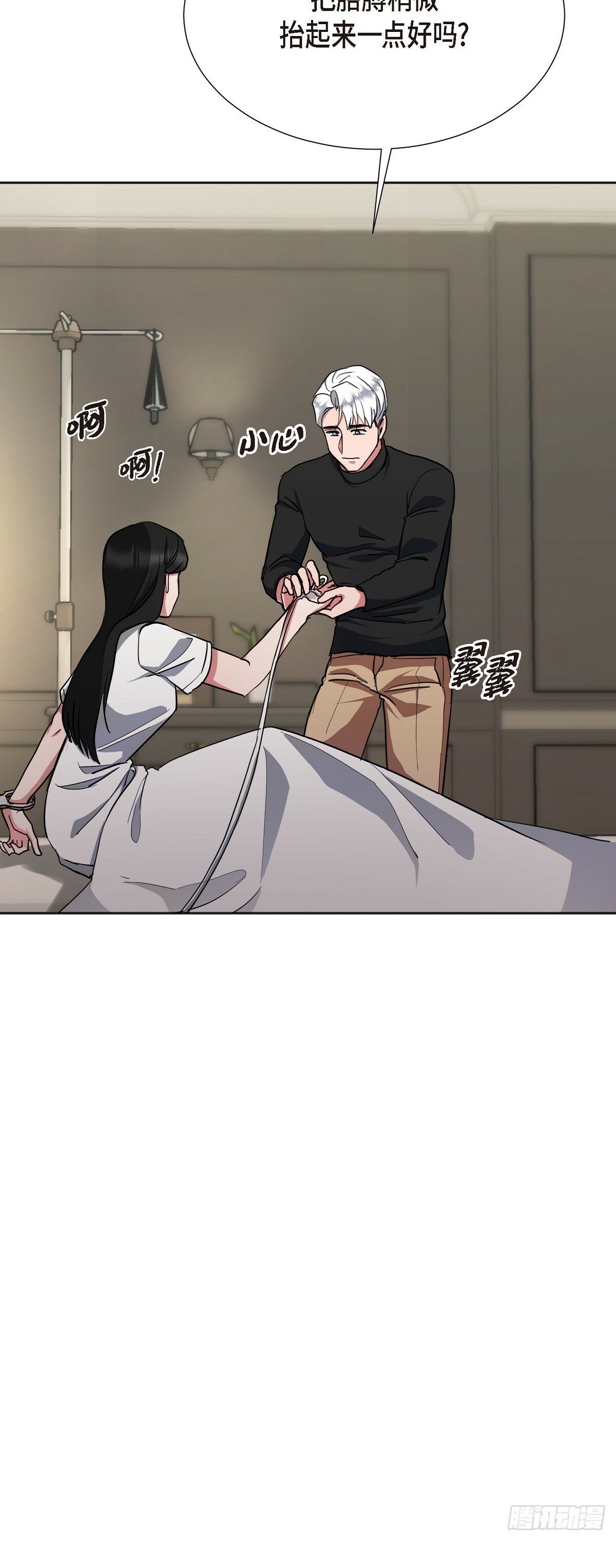 005 过去一天了吗50
