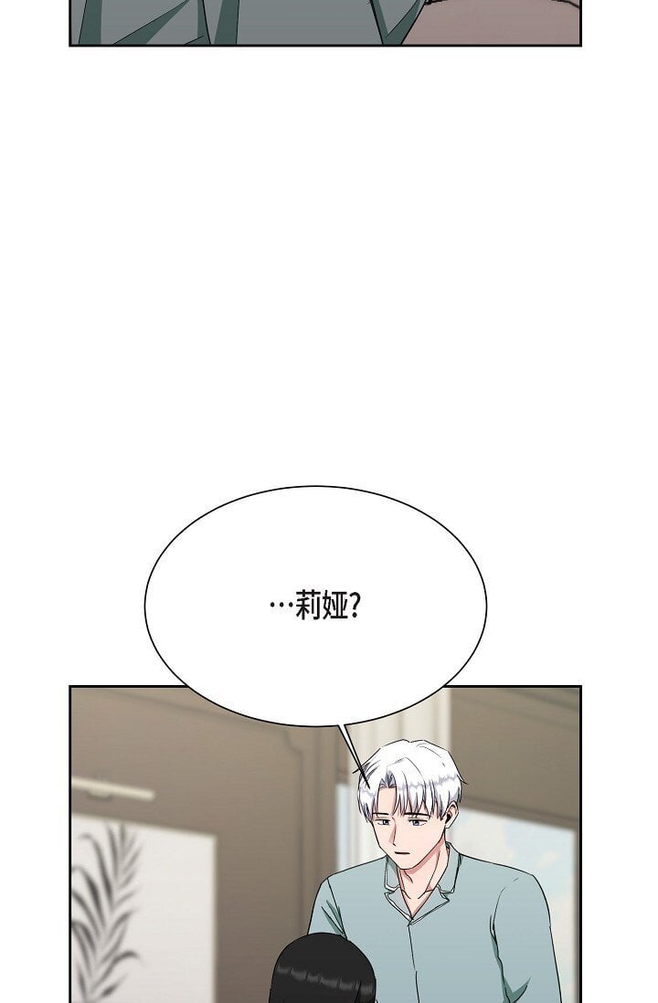 43 我第一次有了想要的69