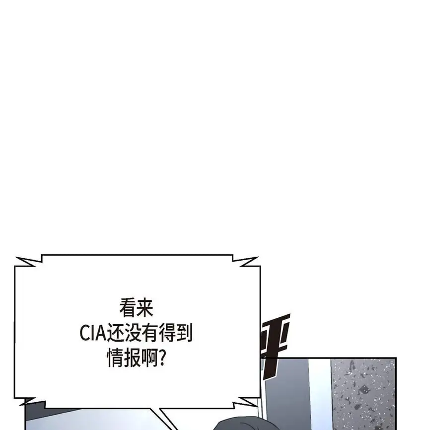 51 她本来是属于我的86