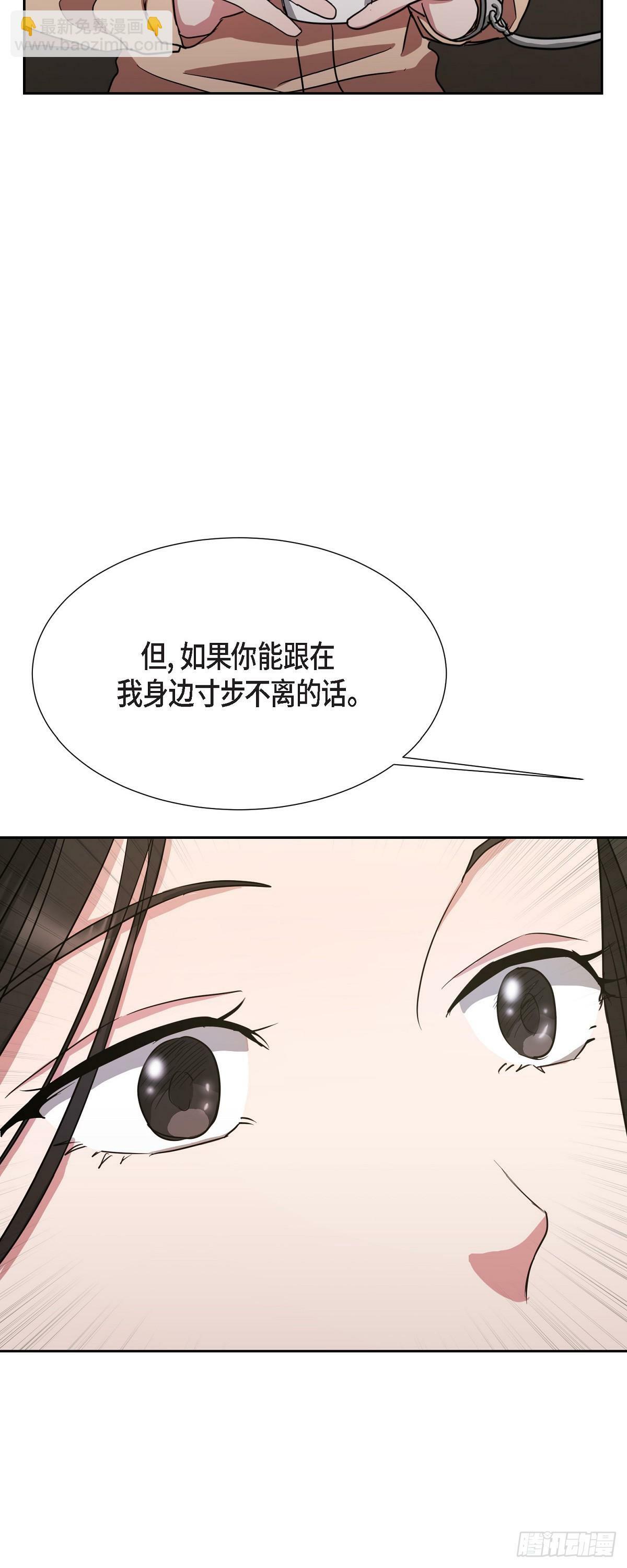 006 今天是圣诞节48