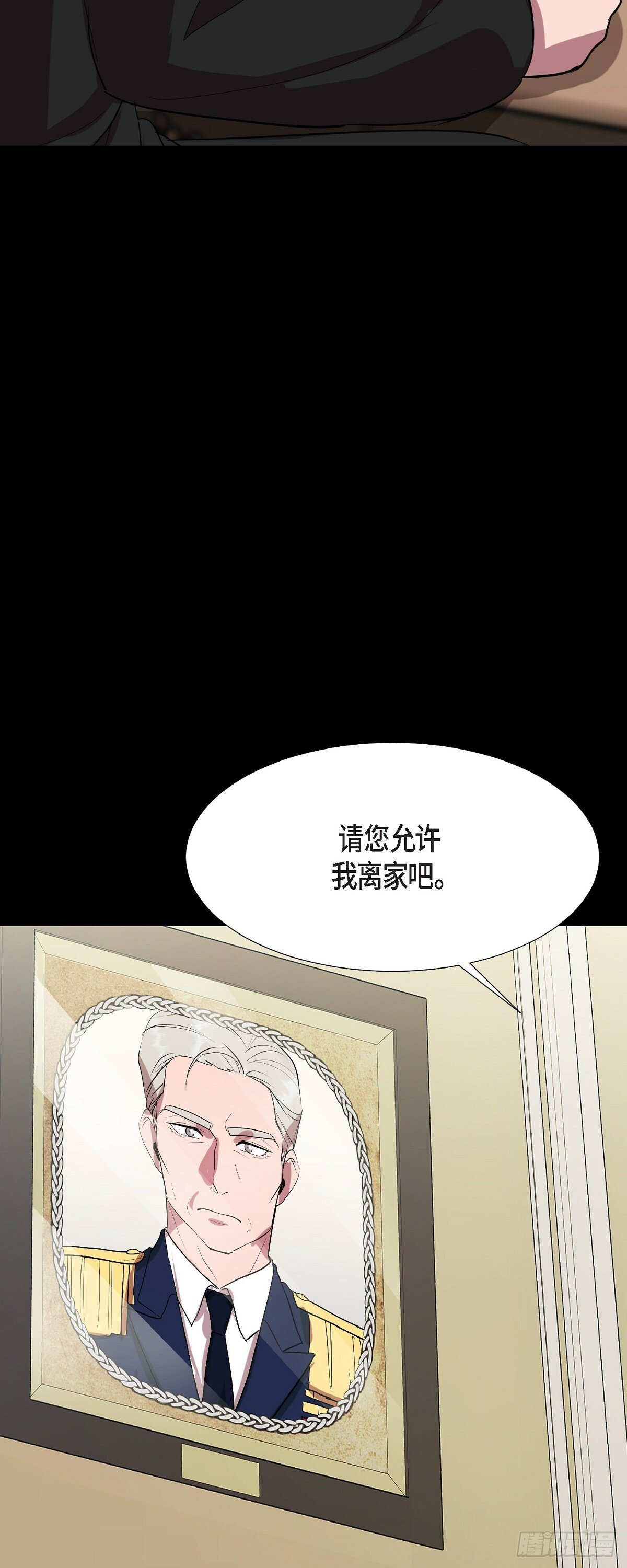 001 如果能消失就好了30