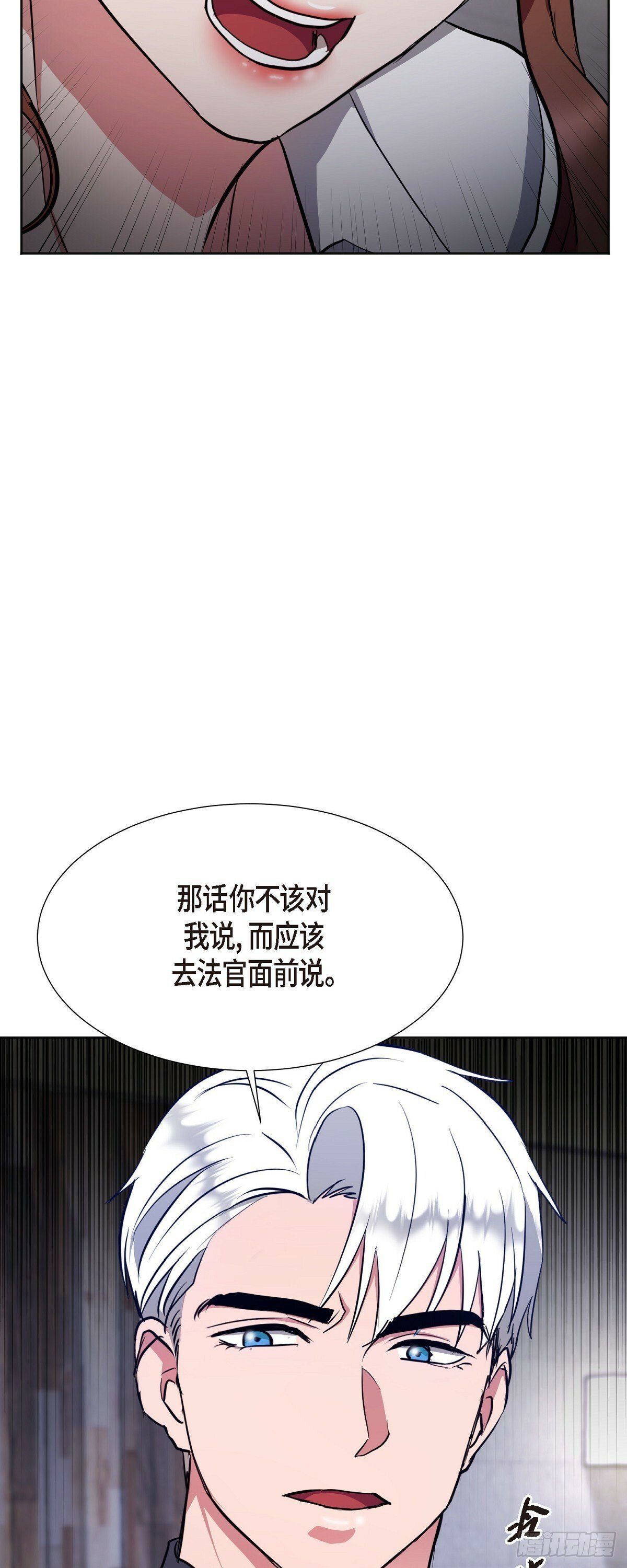 004 我没有什么能告诉你的64