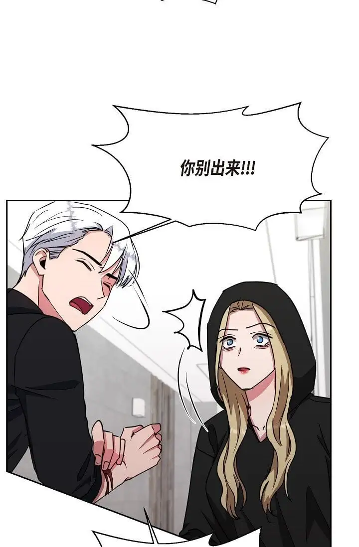 45 现在我再也不想死了47