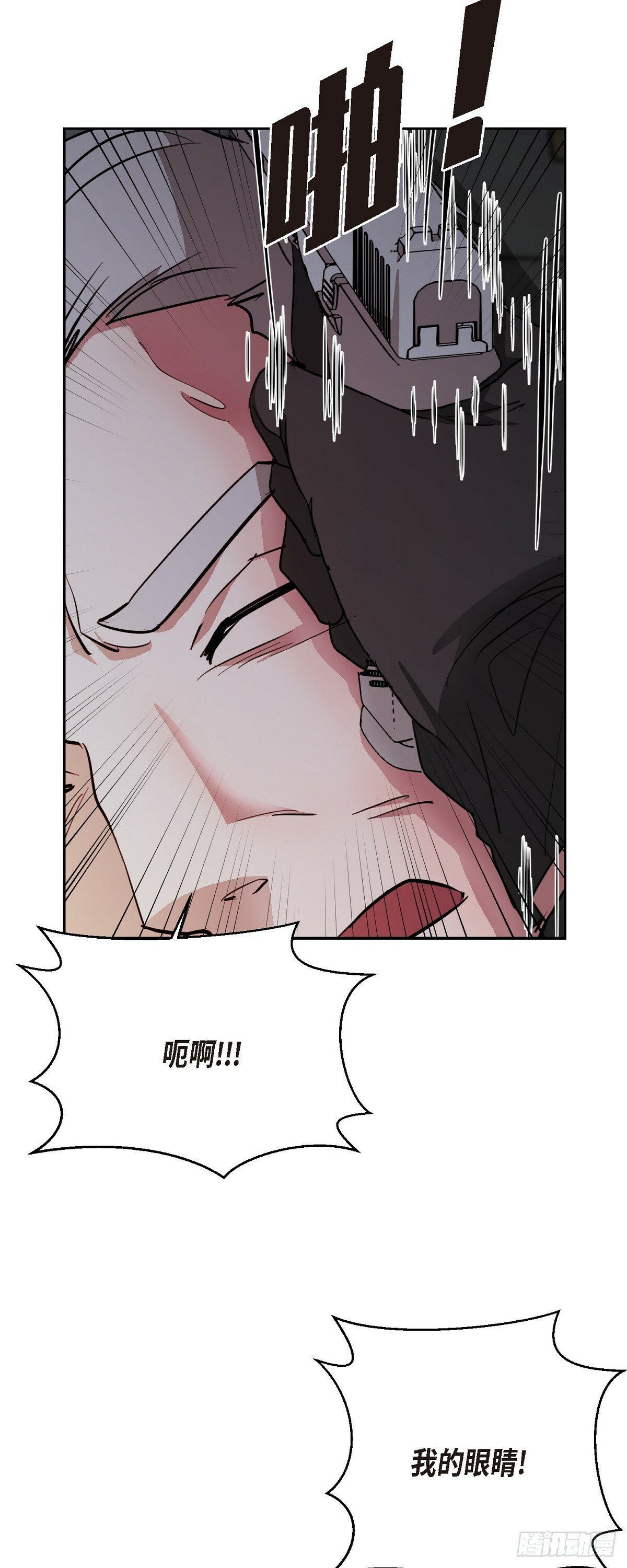 014 我早就察觉到了8