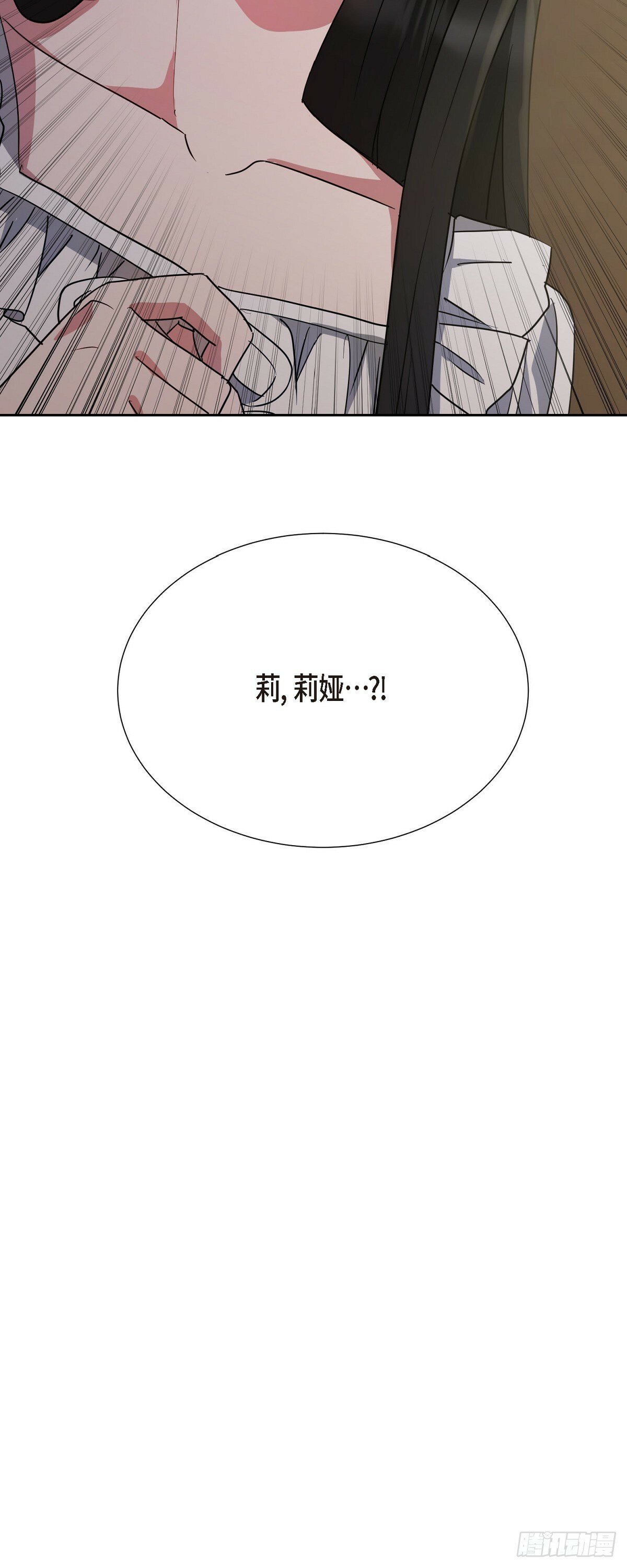 007 你可以相信我67