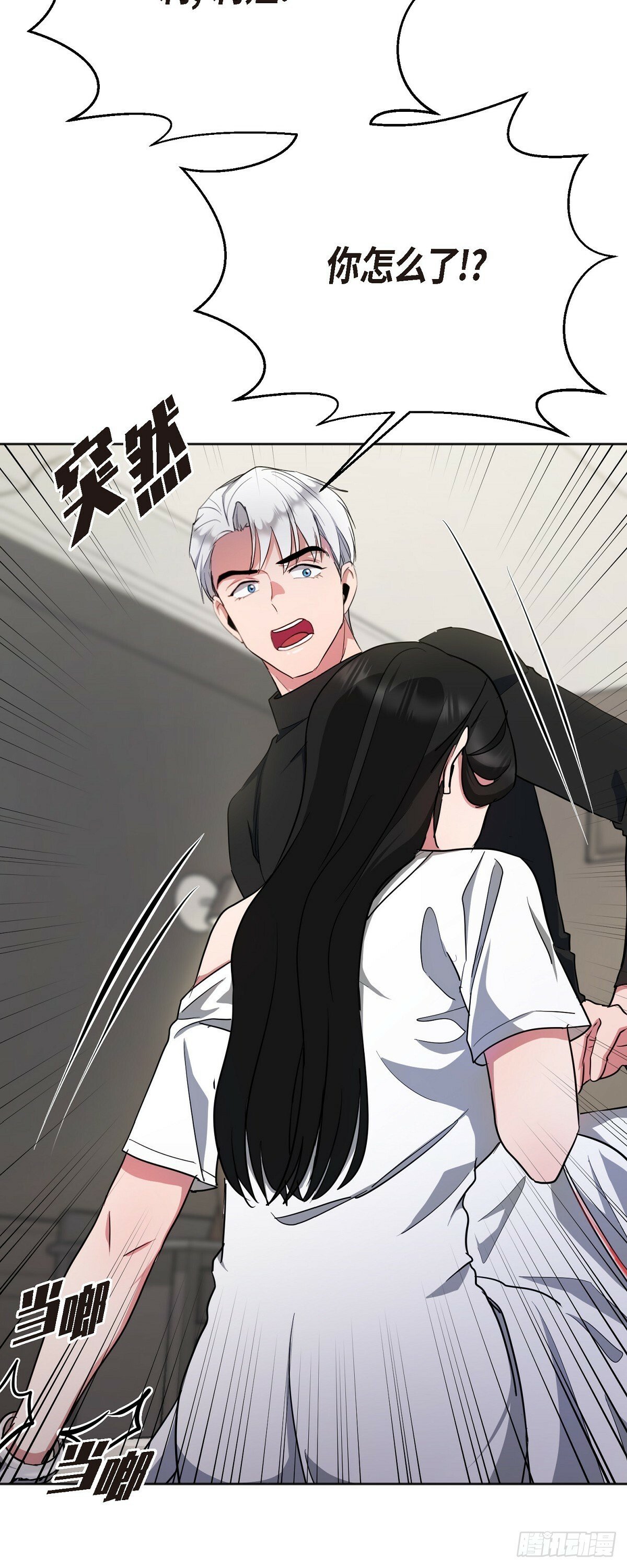 005 过去一天了吗40