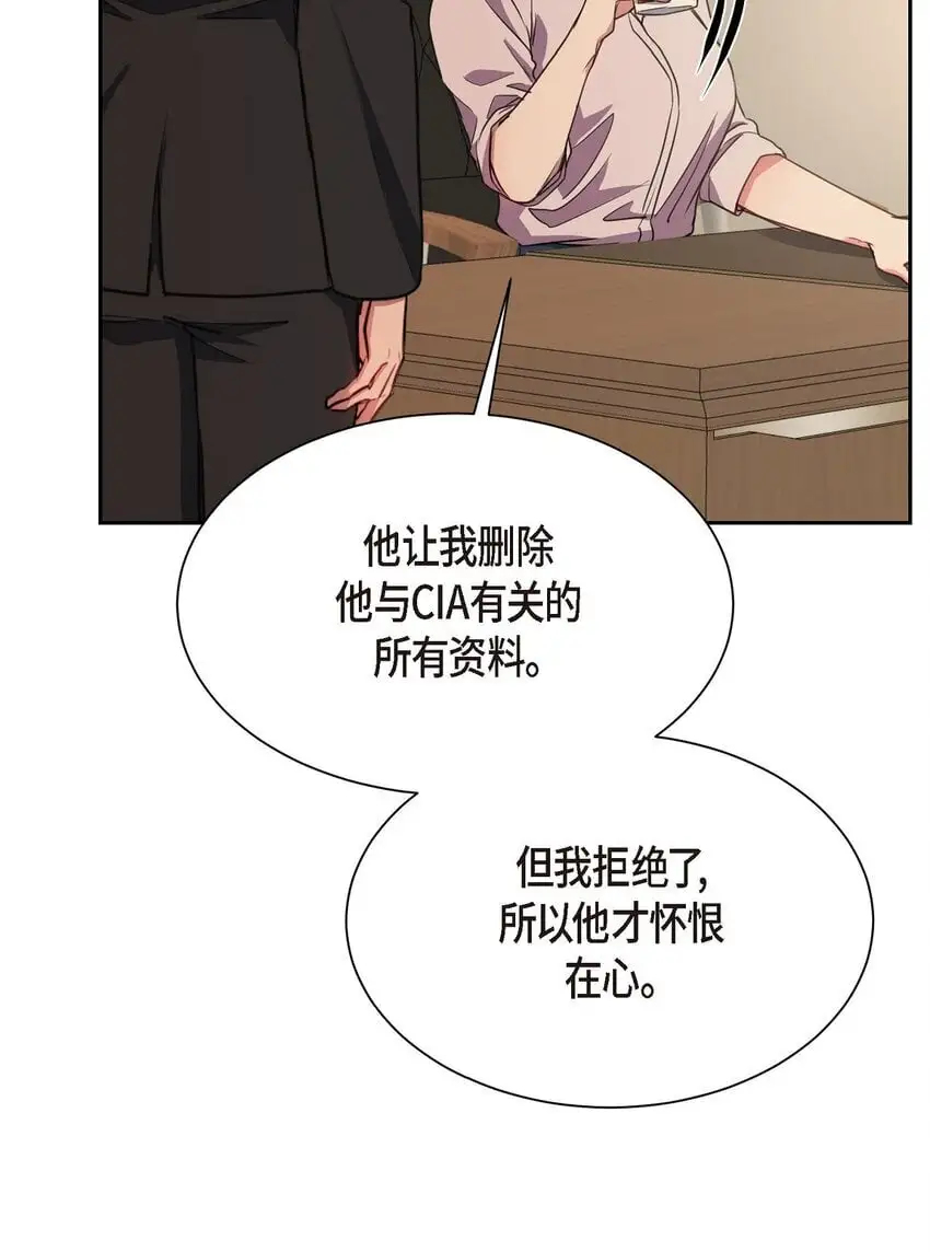 57 因为你有了价值68