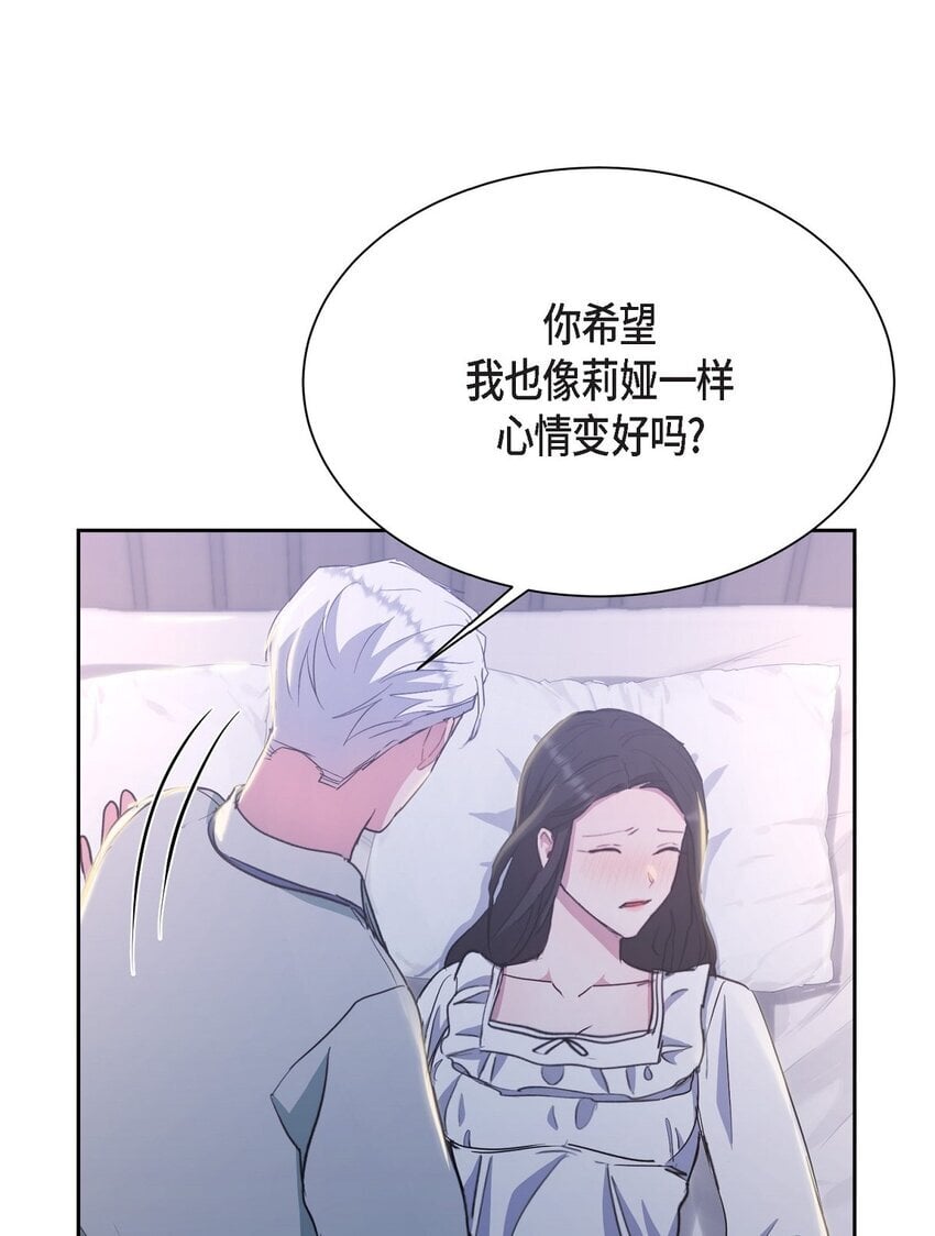 34 你不用为我担心27