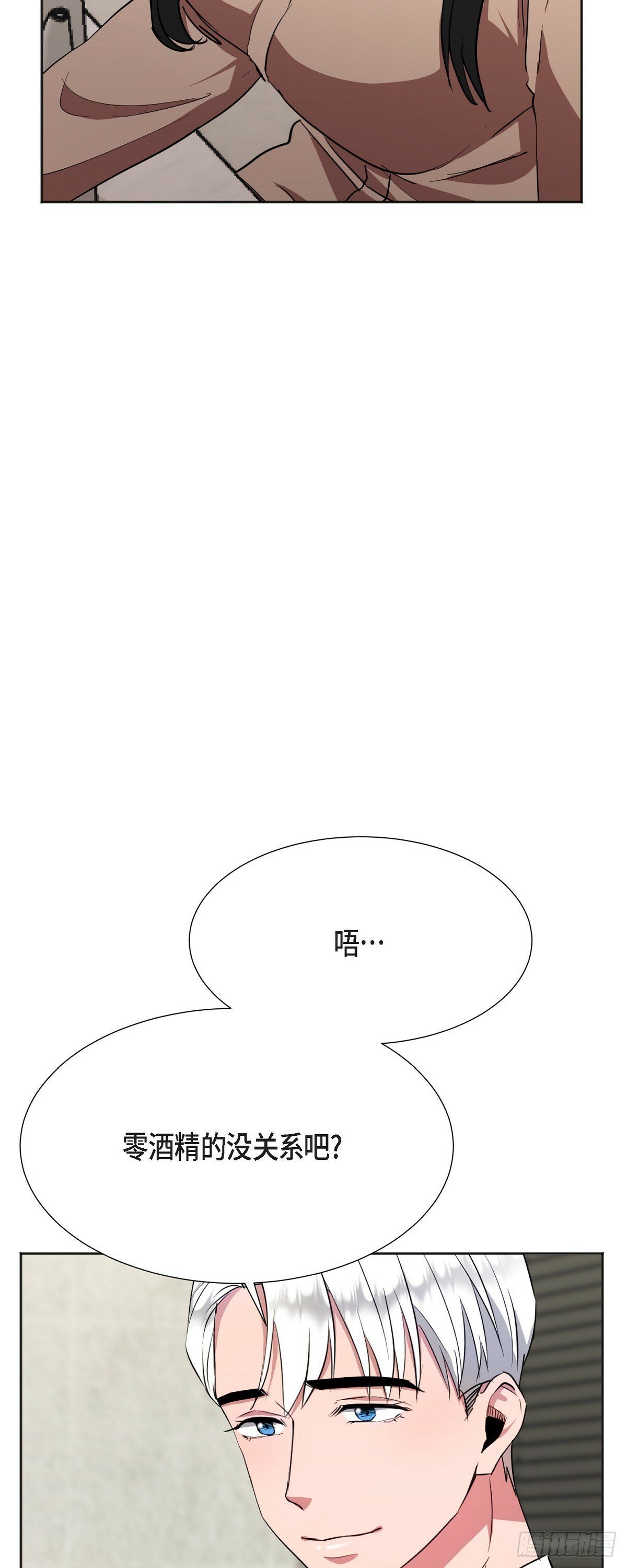 006 今天是圣诞节20