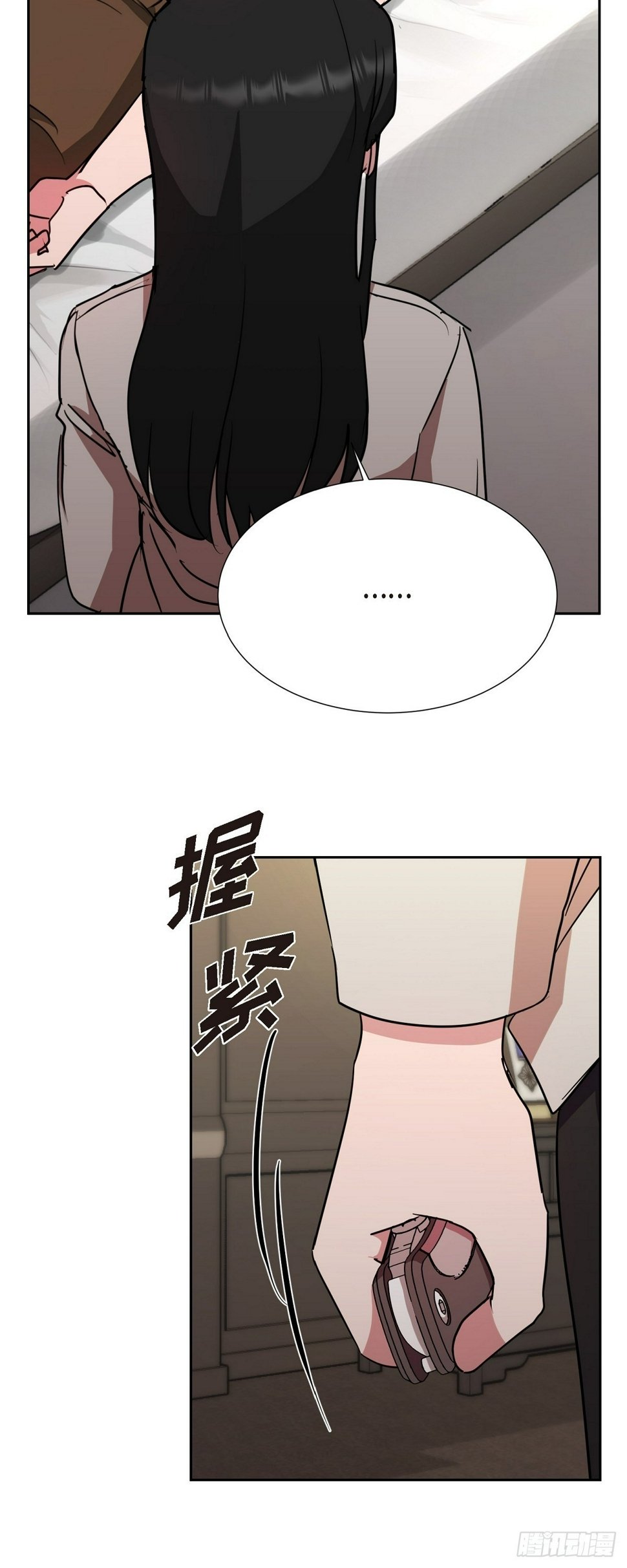 018 还是决定理解你26