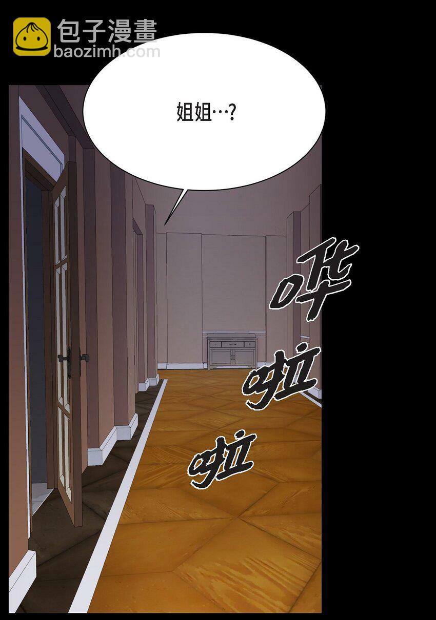 32 从哪儿开始出了错？11