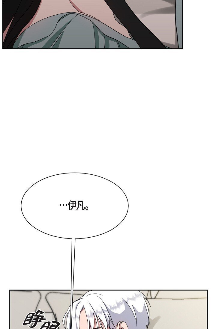 43 我第一次有了想要的27