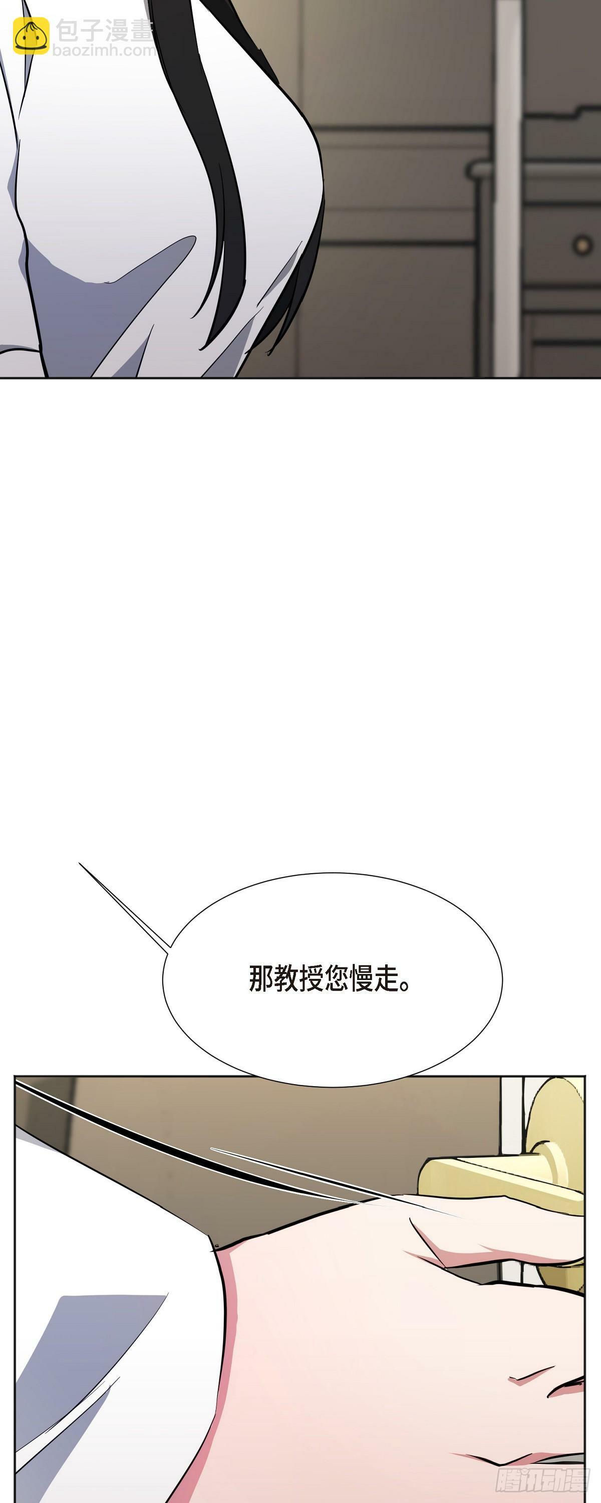 004 我没有什么能告诉你的45