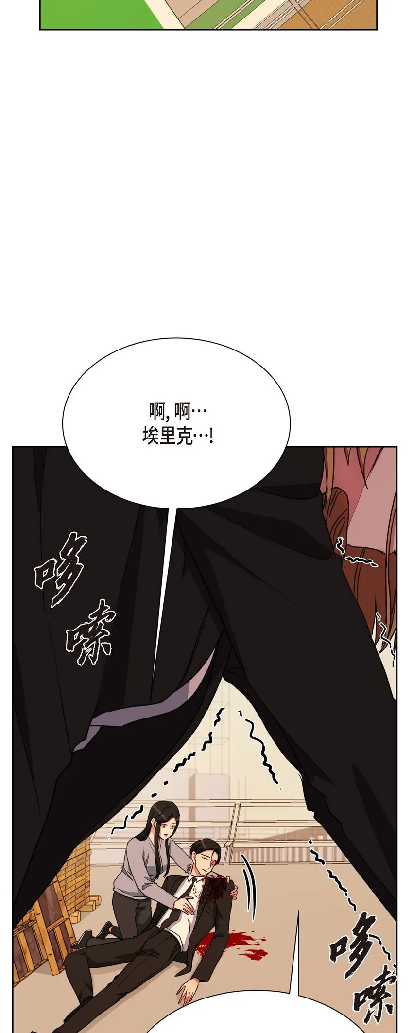 62 不能再牺牲无辜了45