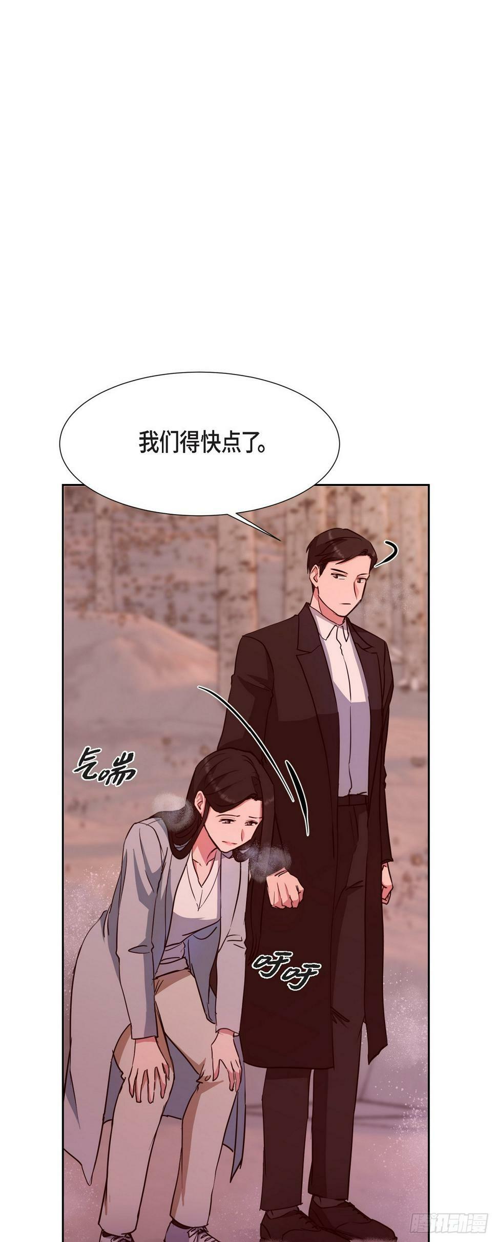 017 没有人会相信的7