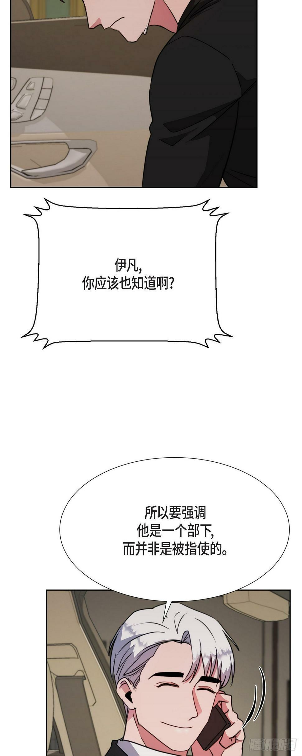 016 只有这个办法11