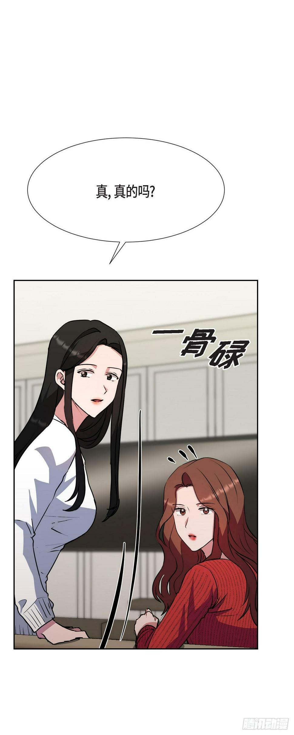 016 只有这个办法44