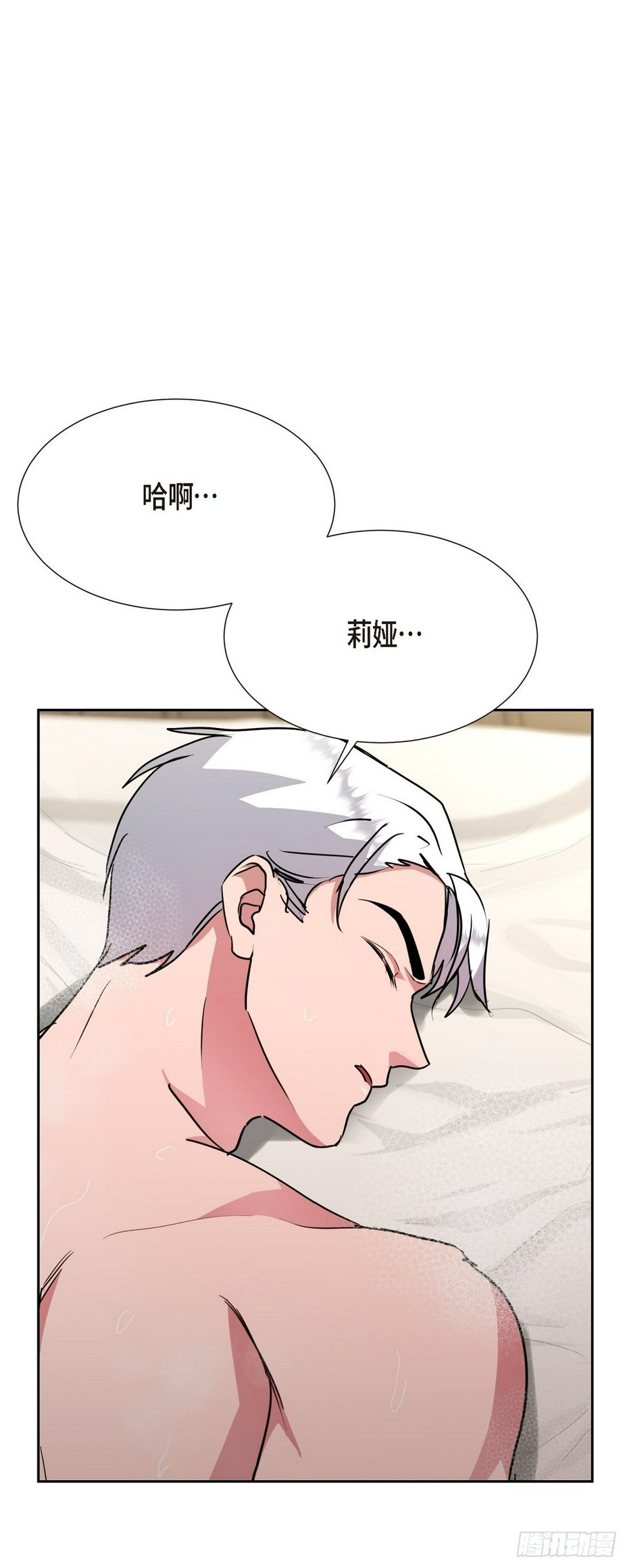 018 还是决定理解你27