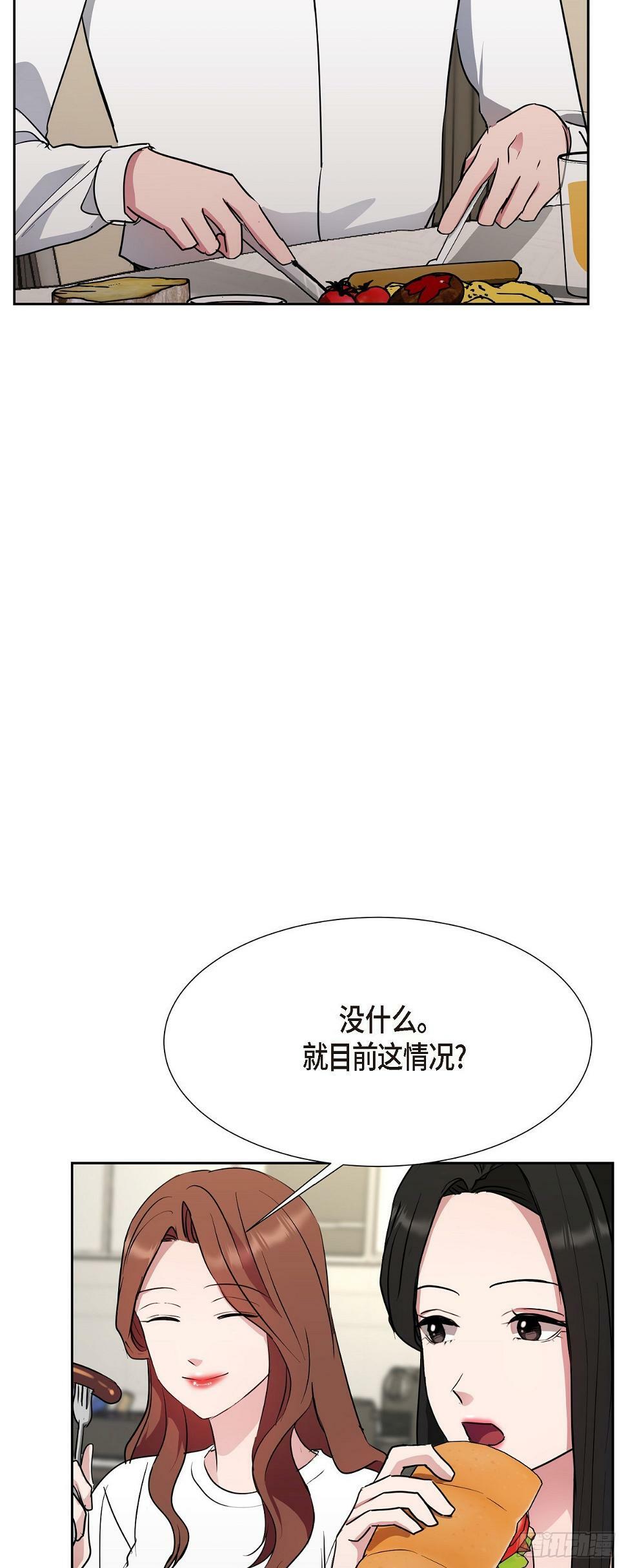 013 这很难回答35