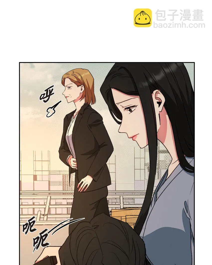 62 不能再牺牲无辜了77