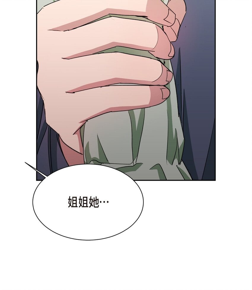 41 为什么是我？41